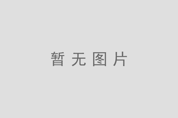 東營市施工揚塵問題得到有效治理