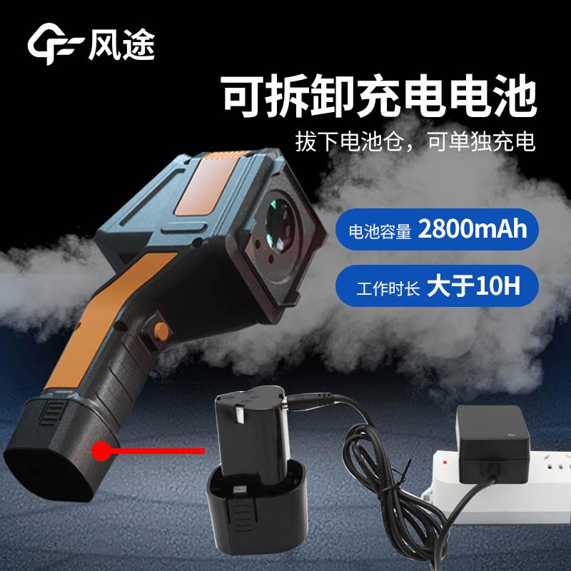 便攜式氣體檢測儀FT - FHQ2質(zhì)量怎么樣？