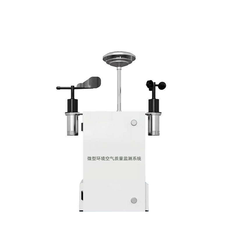 基于物聯(lián)網(wǎng)技術的城市空氣質(zhì)量實時監(jiān)測系統(tǒng)